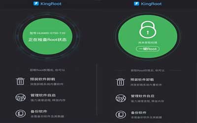 KingRoot APK 4.9.6 Android Latest Version Download - APKRec KingRoot APK 4.9.6 Android Latest Version Download - APKRec